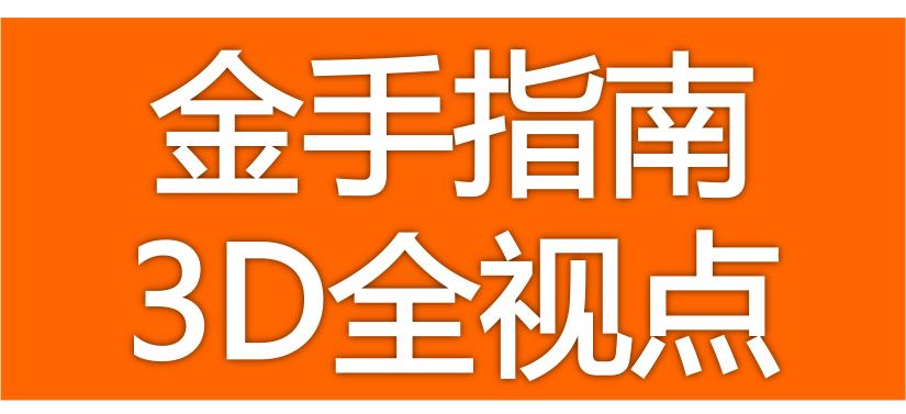 福彩试机号，揭秘彩票背后的神秘数字