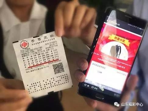 双色球 第13页