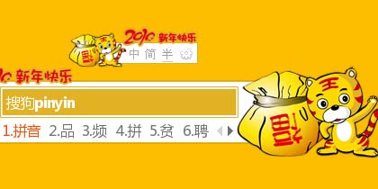 3D技术，好心人编织的布衣天下图景
