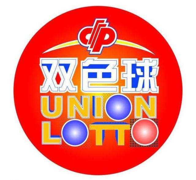 幸运数字与彩民心声
