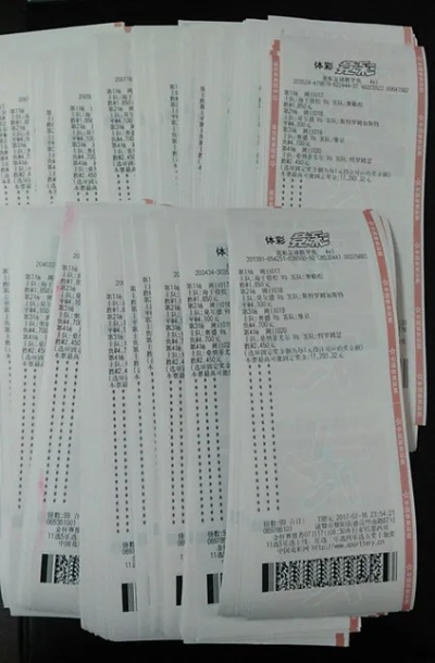 足彩9场，中奖的奥秘与策略