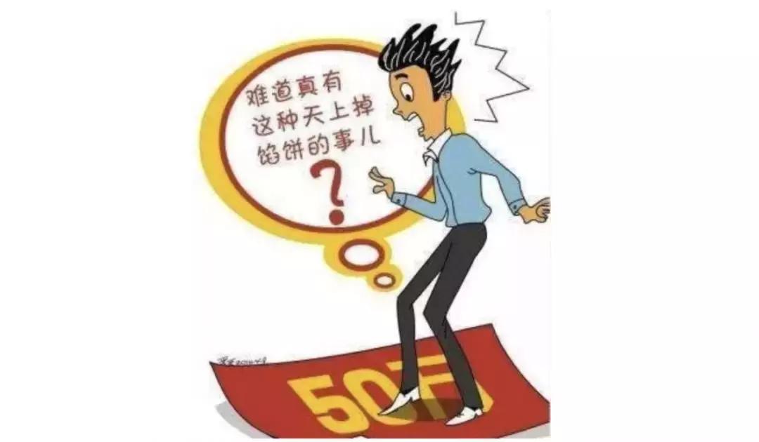 安全便捷