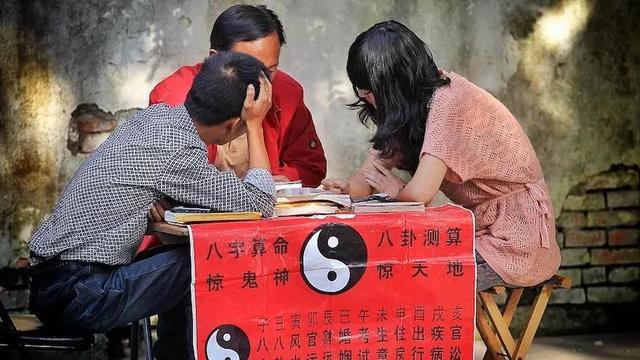 免费算命，探索八字奥秘的现代之旅