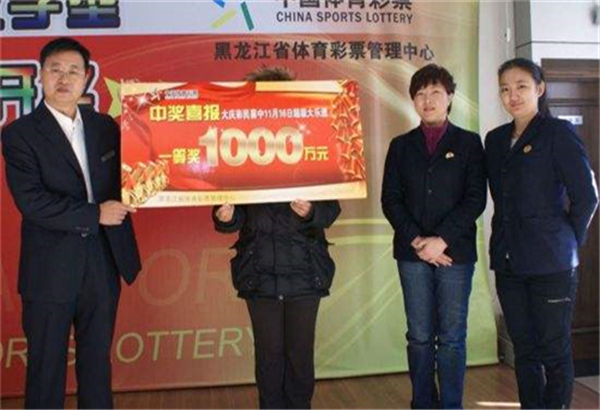 探索大乐透晚上停售时间，2023年最新动态与影响分析