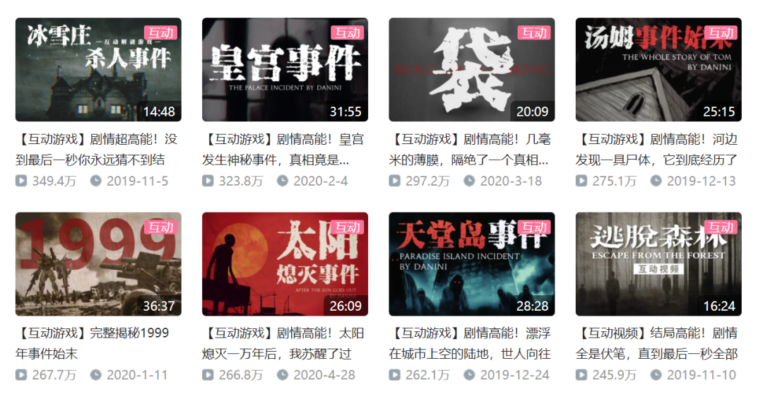 探索未来娱乐新趋势，视频型彩票的崛起与影响