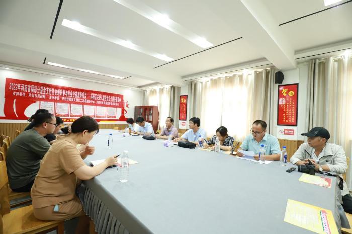探索上海福彩的公益之旅，上海福彩网官方网全解析