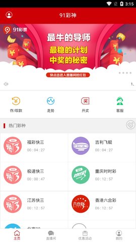 昆明市民福利，免费体验手机号码网上选号新服务