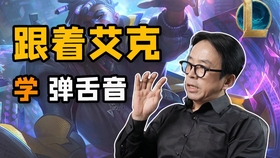 马后炮解三D太湖字迷，探寻数字背后的智慧与乐趣