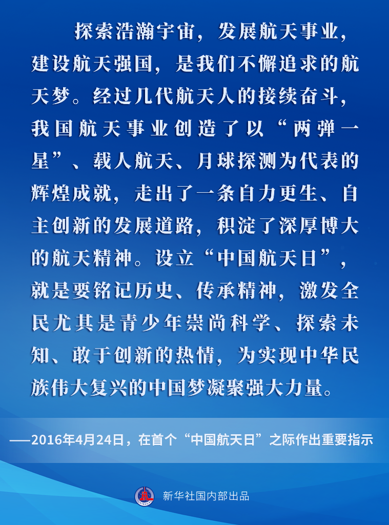 理性娱乐平衡