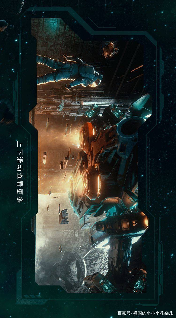神舟十二号，星辰大海的壮丽启航