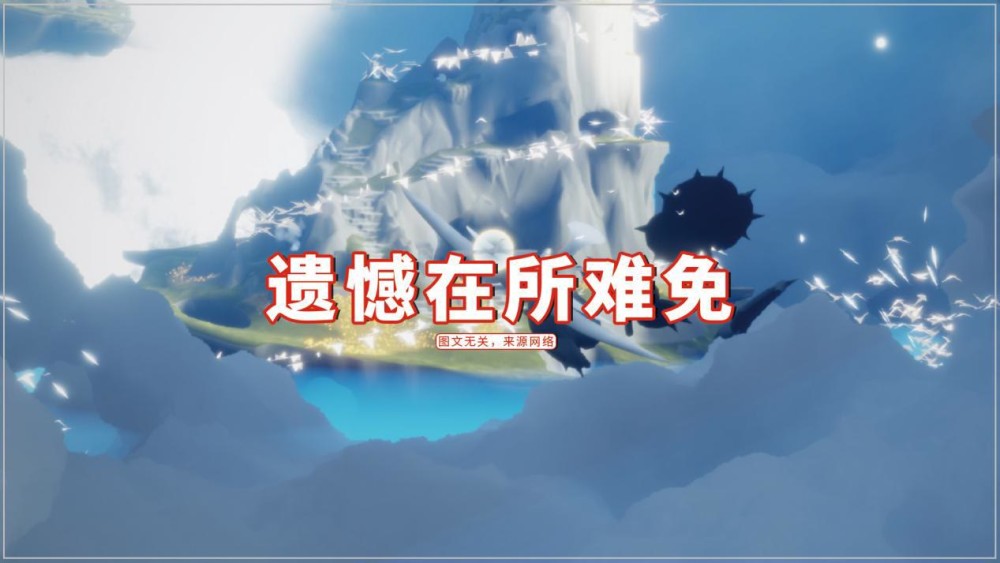 凤彩网杀号，飞向阳光的希望之旅
