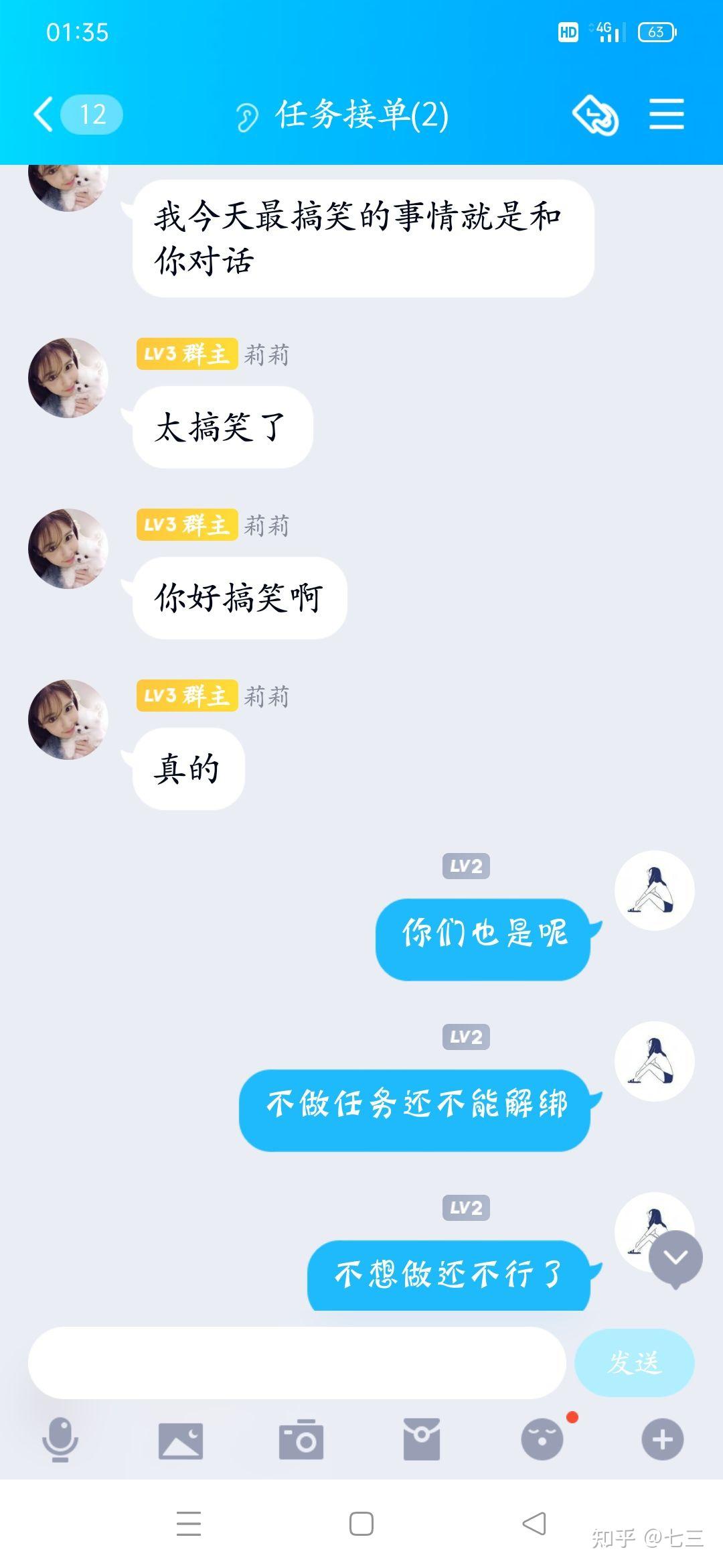 凤彩网彩票杀号，理性与诱惑的较量