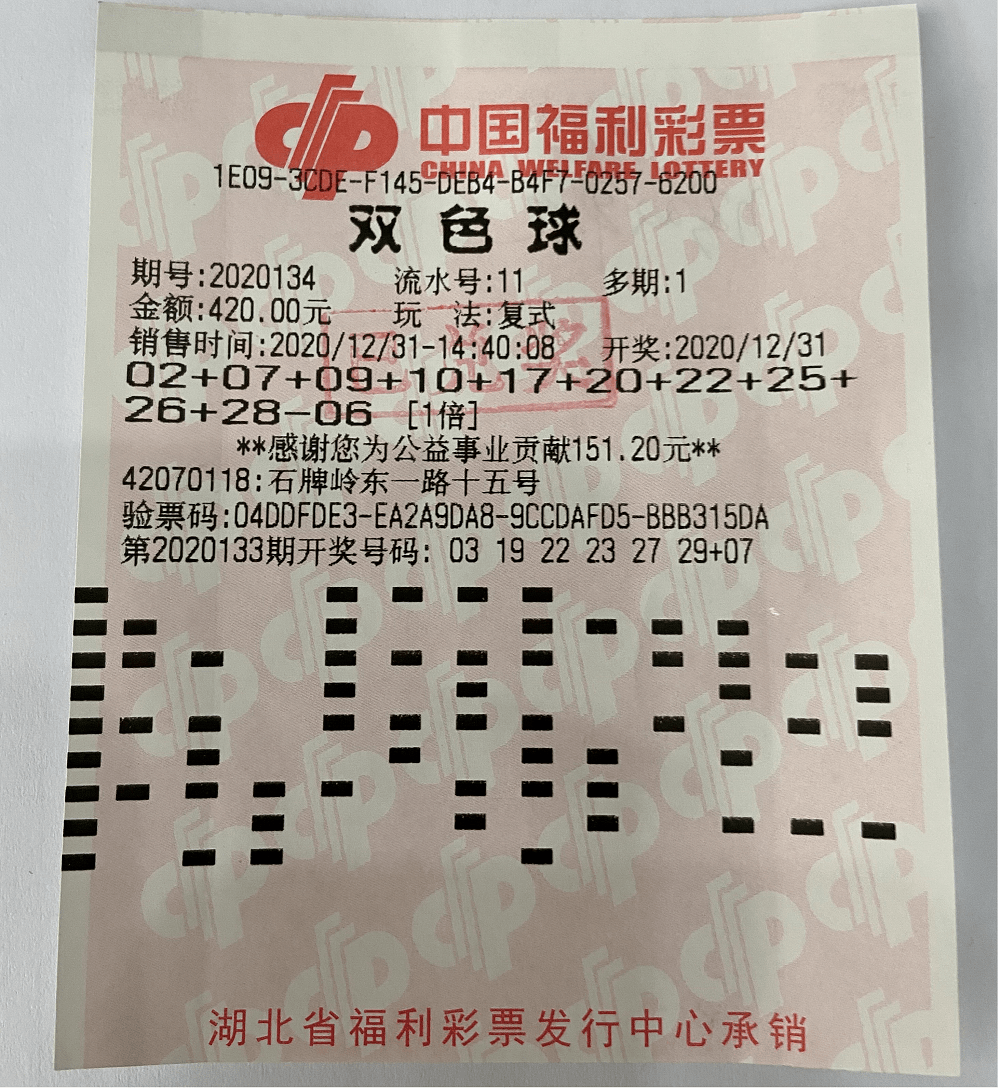 福彩3D南方双彩网2009，回顾与反思