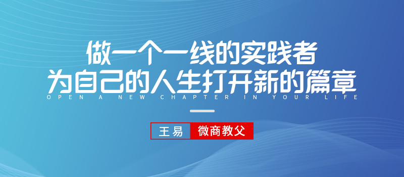智慧
