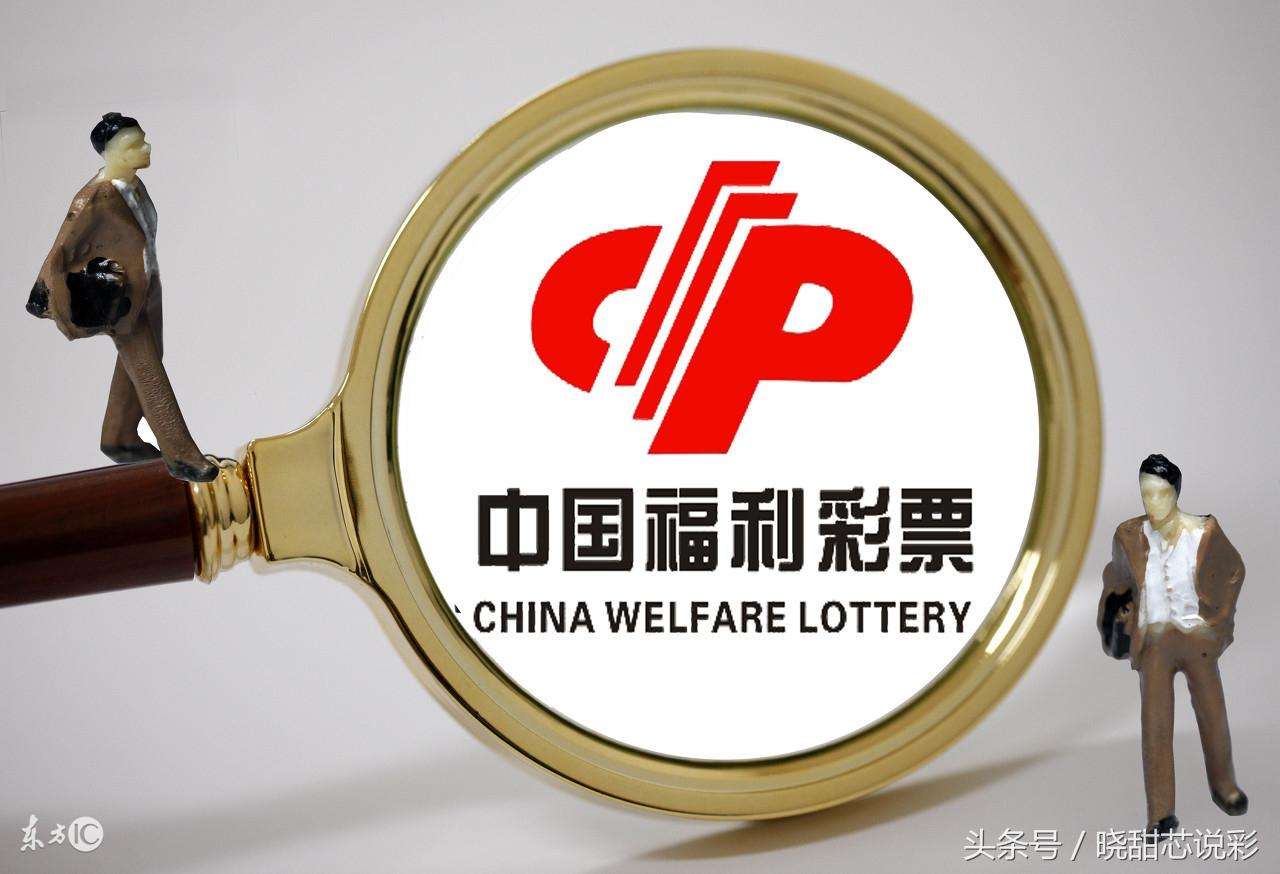 探索倍乐透双色球，中奖概率的奥秘