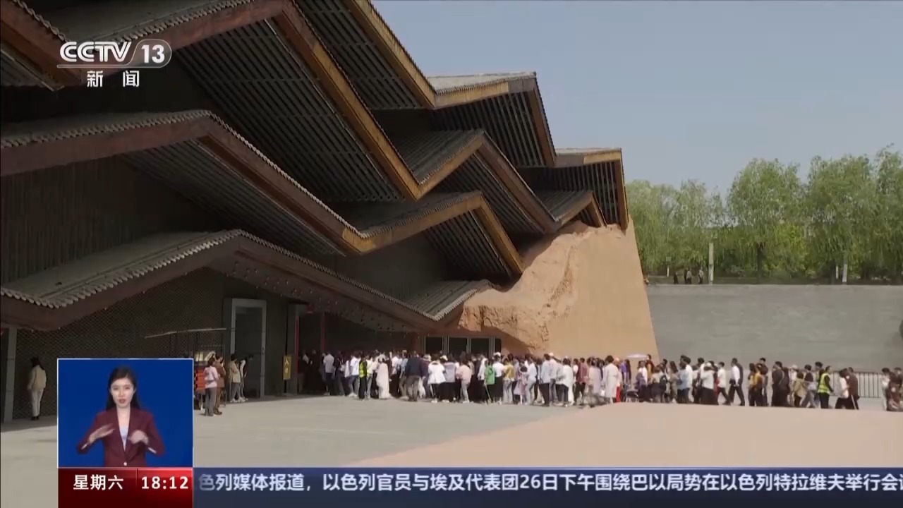 丹东3D全图最新，探索城市新视角的沉浸式体验