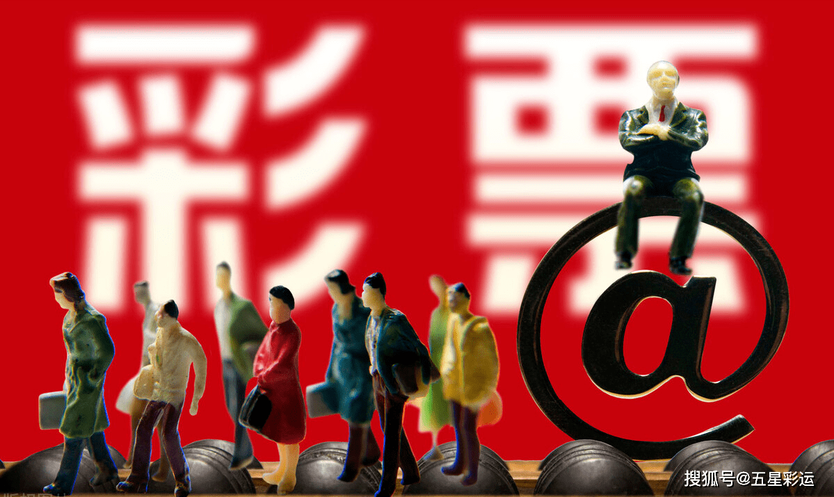 健康娱乐