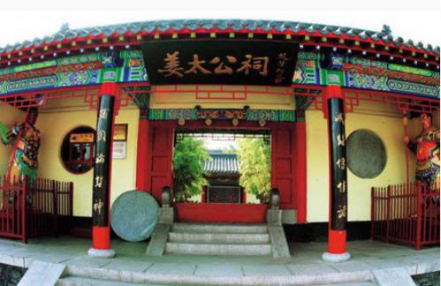 排列三开机号分析，天齐网助你洞悉数字奥秘