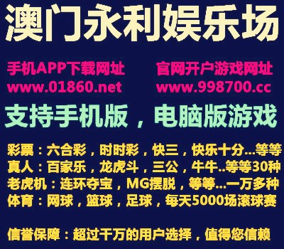 福彩3D，开机号与试机号——揭秘开奖背后的秘密
