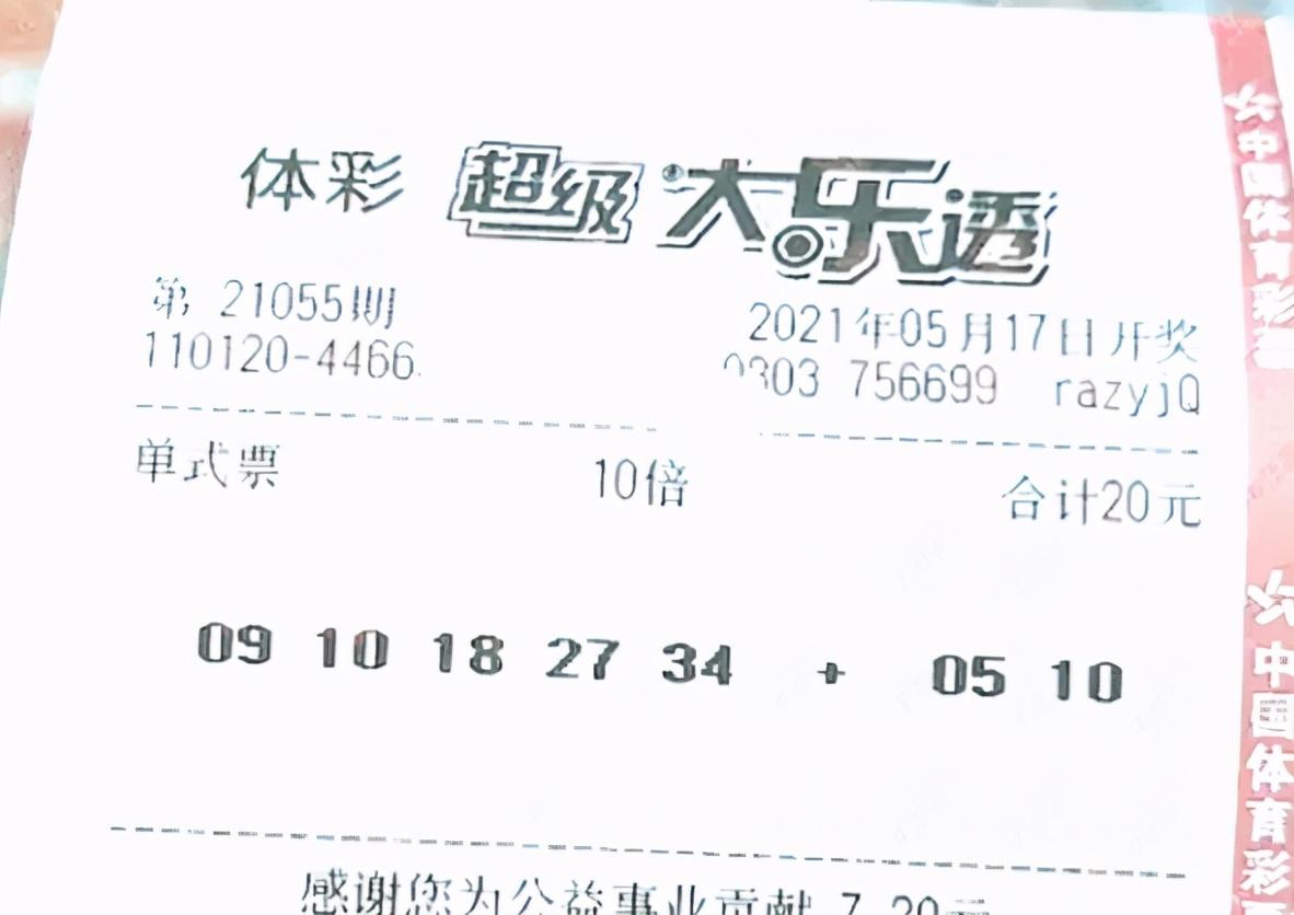 人才招聘 第133页