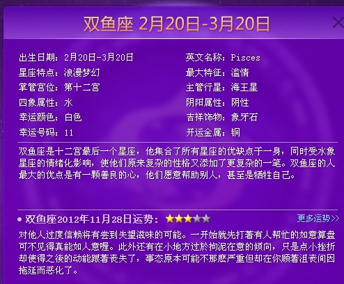 探索双色球2022年开奖历史，揭秘幸运数字的轨迹