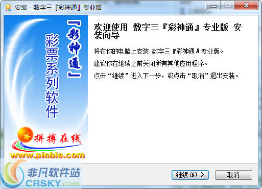 千玺3D试机号，金马奖的数字密码与彩票的奇妙结合