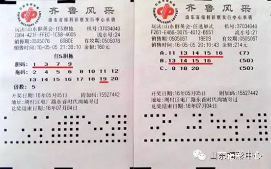 人才招聘 第131页