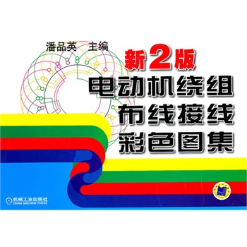 丹东彩吧升级4彩吧图库，重塑彩票体验的革新之旅