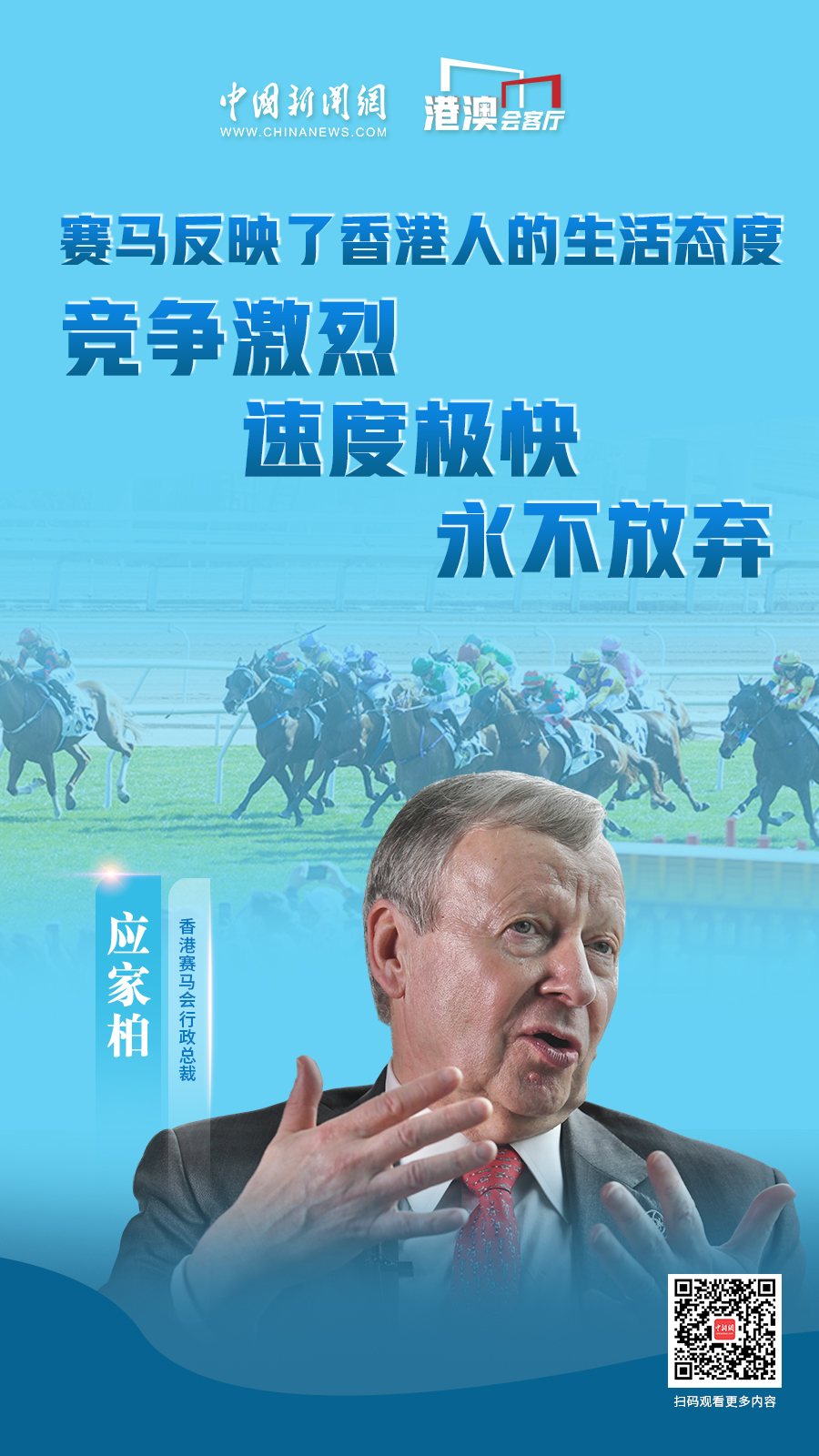 记录香港马会开奖结果，历史与未来的交汇香 港 马 会 开 奖 结 果