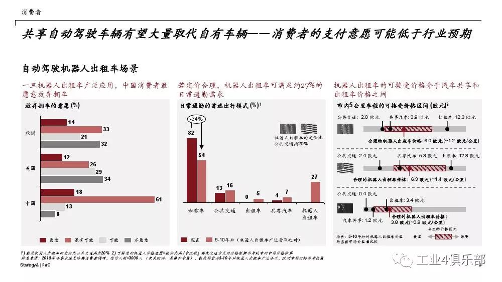 2035年香港今晚特马揭秘，理性购彩与未来展望2023年香港今晚特马开什么-2023年香港今晚开奖结果