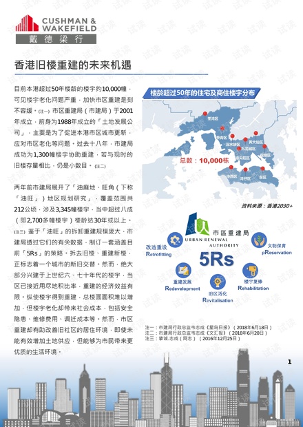 2035年，展望未来，理性看待彩票—以香港今晚开奖号码为视角的深度分析香港6合宝典彩开奖号码