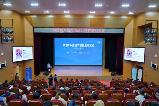 2035年，澳门彩票新纪元，科技与公益的璀璨交汇澳门最精准免费资料大全旅游景点