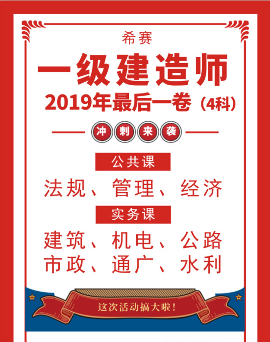 2035年，新澳免费资料内部玄机揭秘澳门资料大全正版资料258