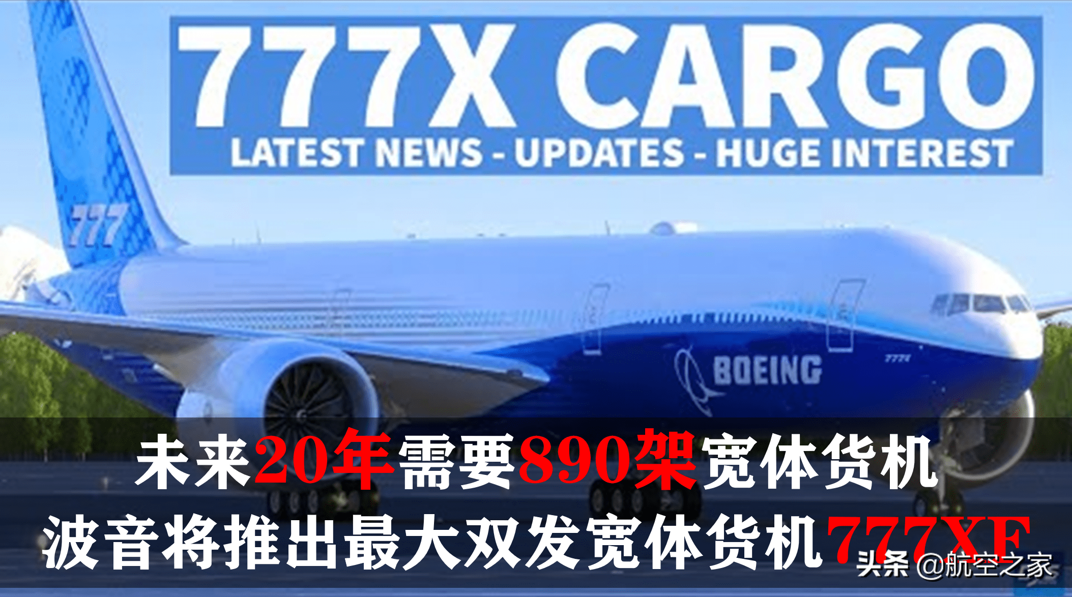 2035年澳门，天天开好彩的未来展望2025年澳门天天开好彩最新版