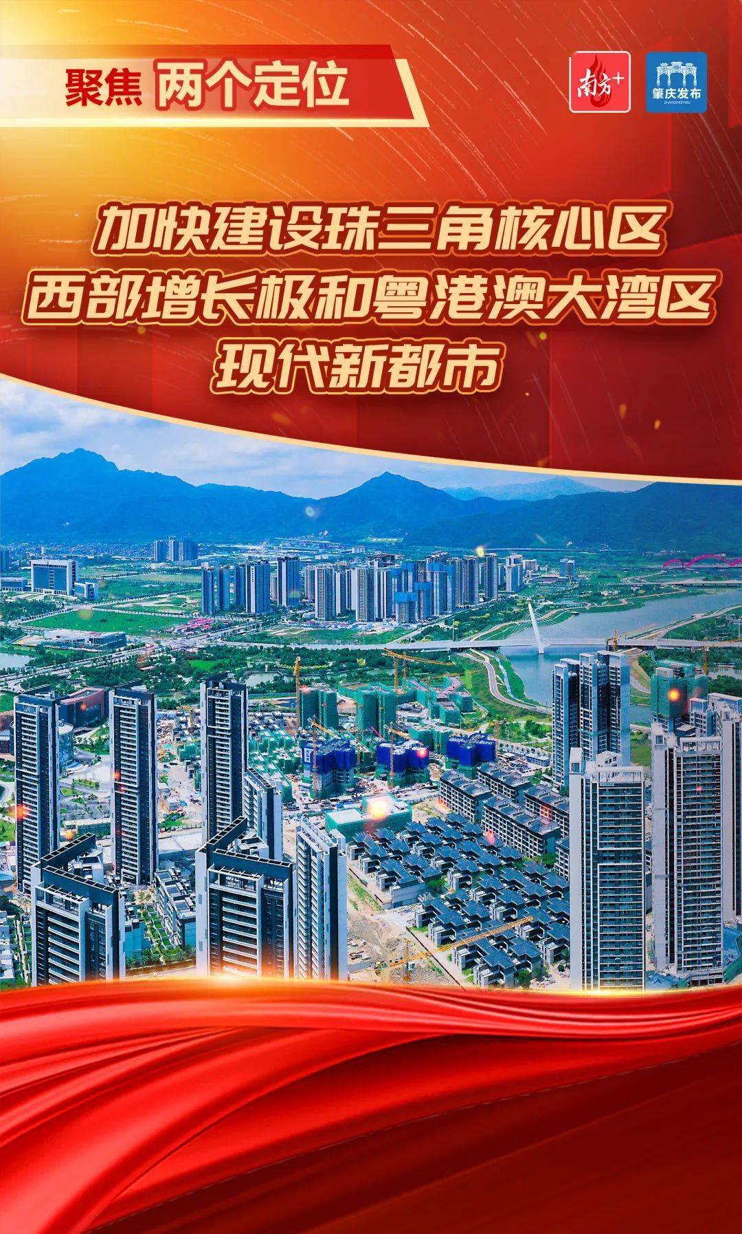 2035年澳门彩市新纪元，天天开好数的未来2025年新澳门天天开好彩大全