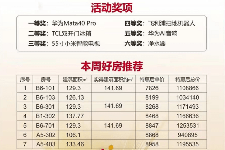 探索知识的海洋，正版资料全年大全的无限价值正版资料全年资料大全鬼谷子