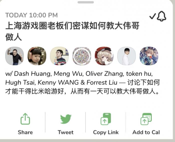 揭秘三期必出特一肖，理性与迷信的边界三期必出特一肖开奖结果