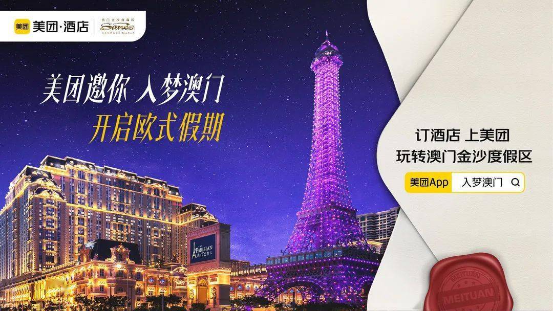澳门最准最快免费的资料指南澳门最准最快免费的资料一