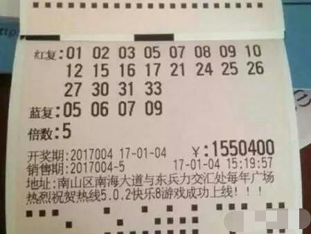 必中三码，揭秘数字彩票的奥秘与理性思考必中三码期期开奖-必中三码免费下载-最火手机站