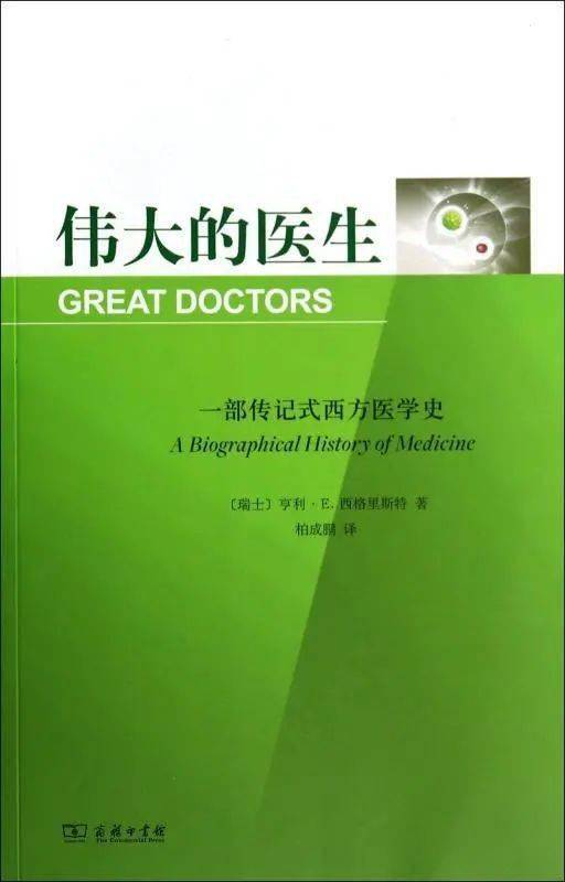 彭尼，从零售巨擘到转型探索的启示彭尼凯恩