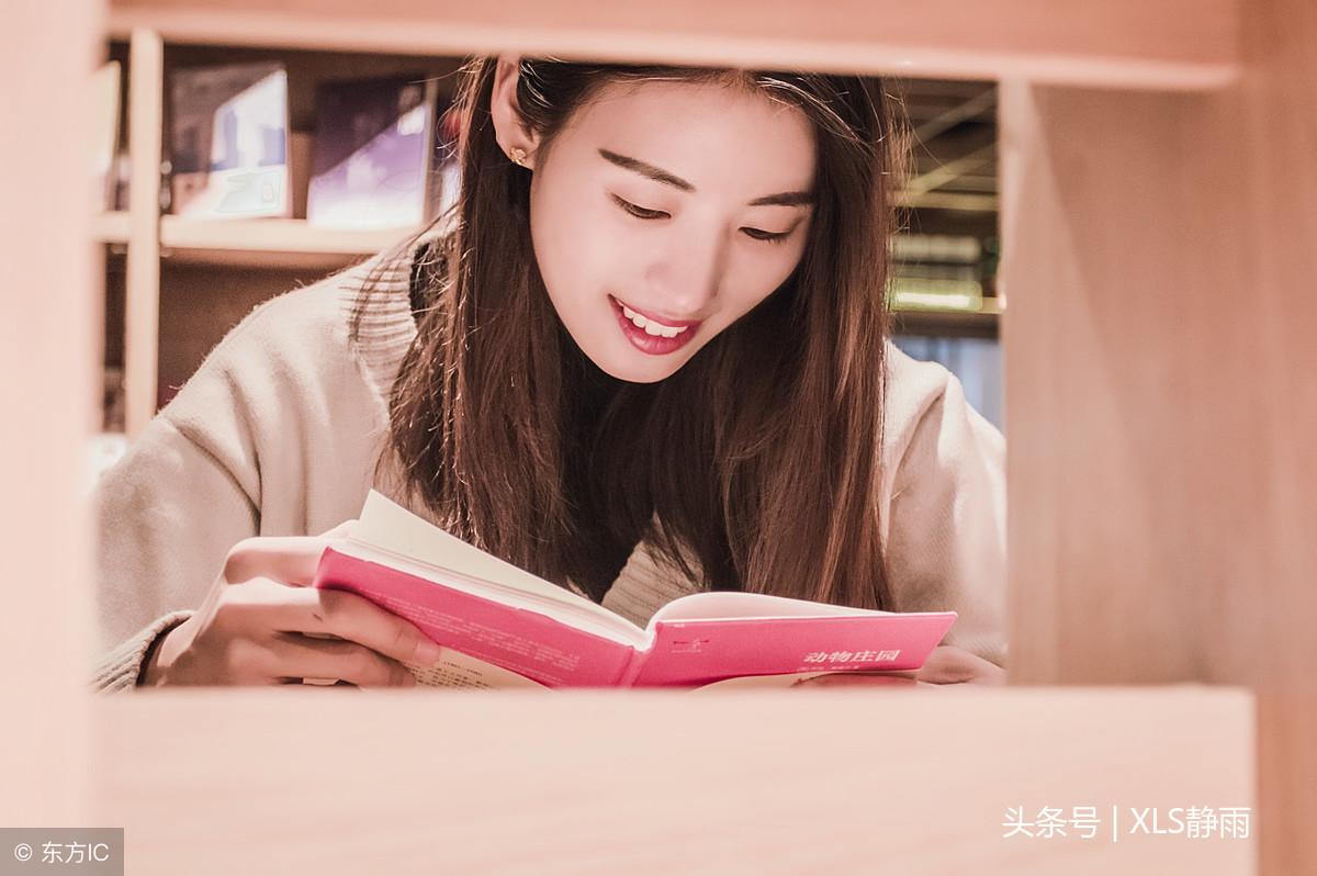 理性博弈