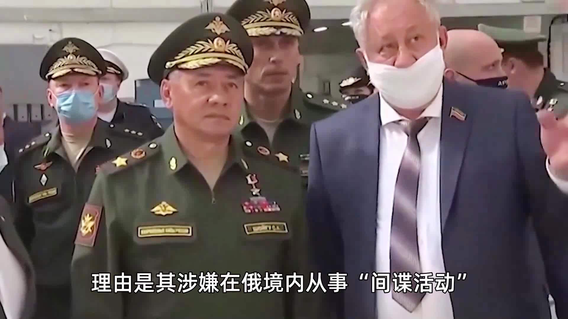 俄联邦安全局成功抓捕一名涉嫌间谍活动的日本外交官日本逮捕俄罗斯船员