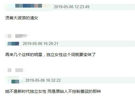 富婆的一肖与独特眼光，解锁财富密码富婆看图中一肖一特