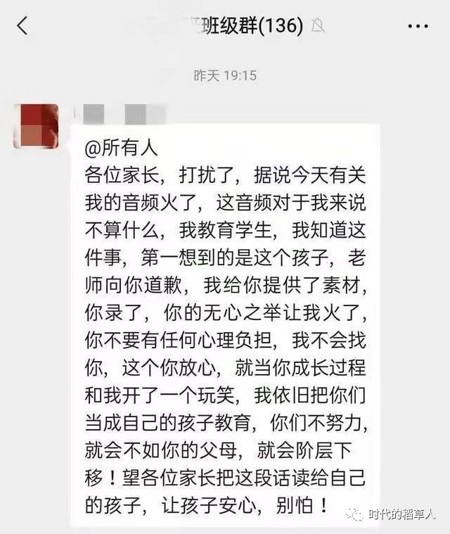 揭秘最准一码背后的老钱庄，真相与警示最准一码一肖100%精准老钱庄揭秘企业正书
