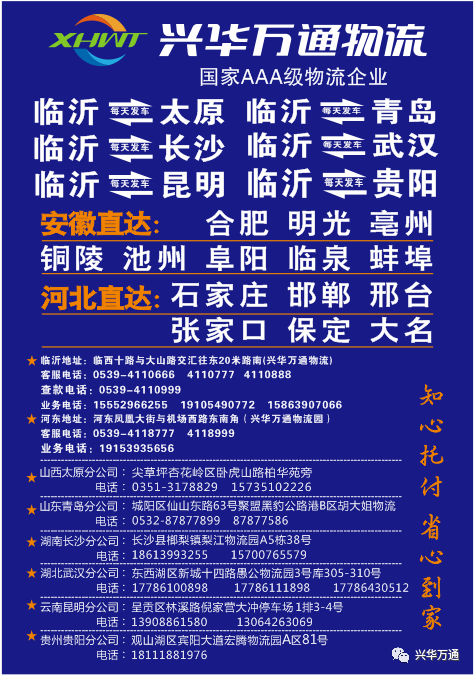 2035年澳门，解锁未来之匙的金锁2025年澳门今晚开奖号码