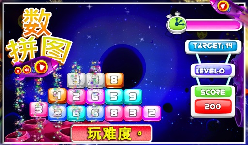 4948游戏，数字背后的娱乐新风尚4948游戏大全