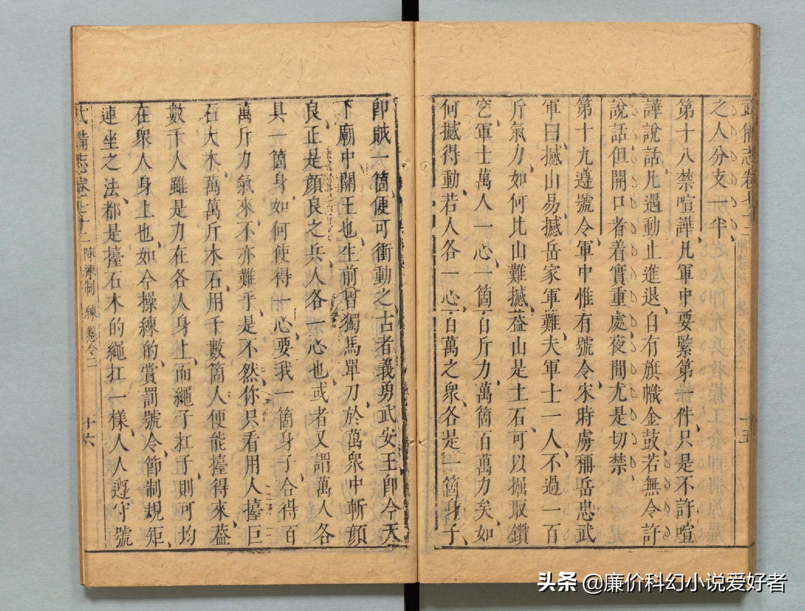 共享资料网，知识传递的新时代共享资料网站