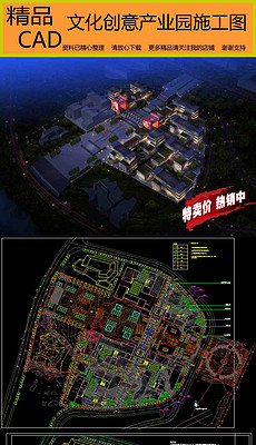 探索香港正版图库图纸大全,创意与专业的完美结合香港正版图库图纸大全2024,24期图片