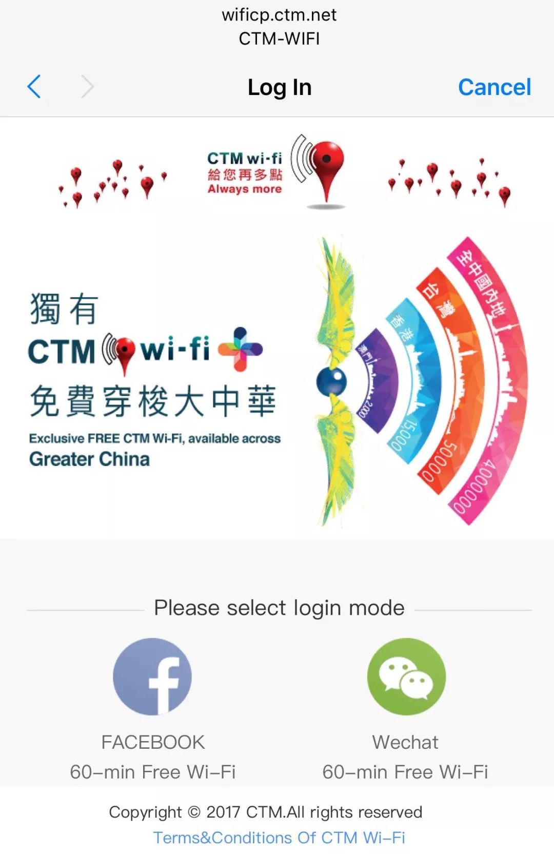 澳门六开资料大全，揭秘新玩法与策略新澳门六开资料大全三中三