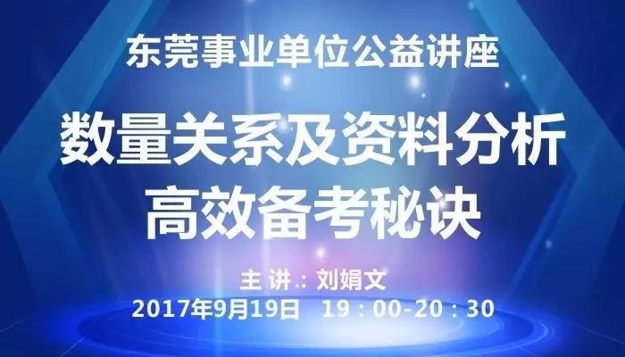 探索香港马赛，揭秘最准资料的奥秘香港今晚必开一肖一特